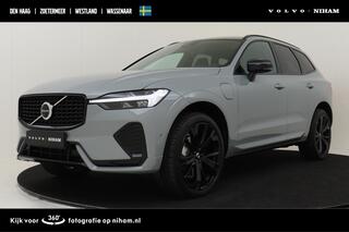 volvo-xc60-t6-recharge-awd-plus-dar