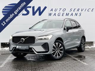 volvo-xc60-b4-plus-dark--trekhaak-