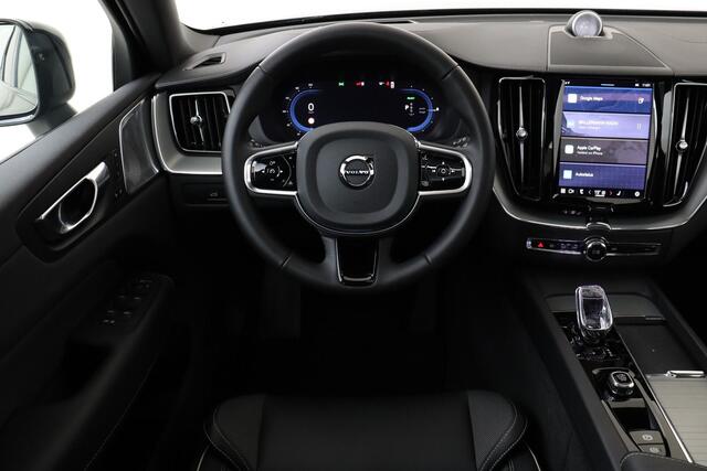 Volvo XC60 T6 PLUG-IN HYBRID AWD ULTRA BLACK EDITION -PANO.DAK|BOWERS&WILKINS|360°CAM|PRIVACY.GLAS|HEAD-UP DISP.|21"