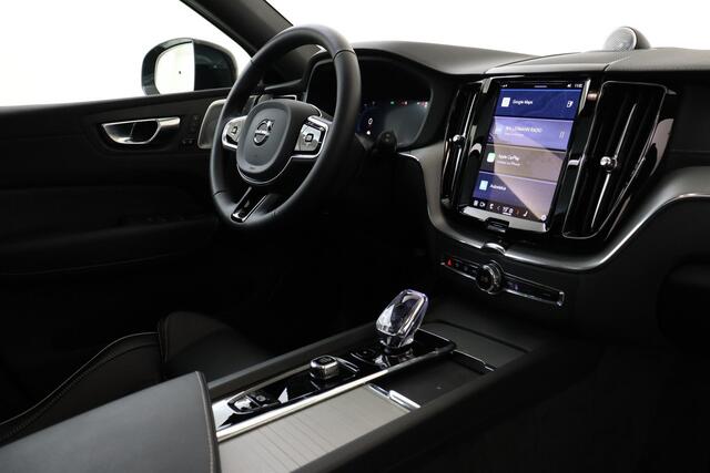 Volvo XC60 T6 PLUG-IN HYBRID AWD ULTRA BLACK EDITION -PANO.DAK|BOWERS&WILKINS|360°CAM|PRIVACY.GLAS|HEAD-UP DISP.|21"