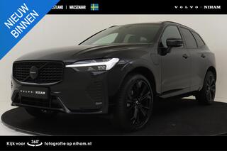 volvo-xc60-t6-plug-in-hybrid-awd-ul