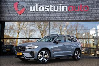volvo-xc60-2.0-t6-plug-in-hybrid-aw