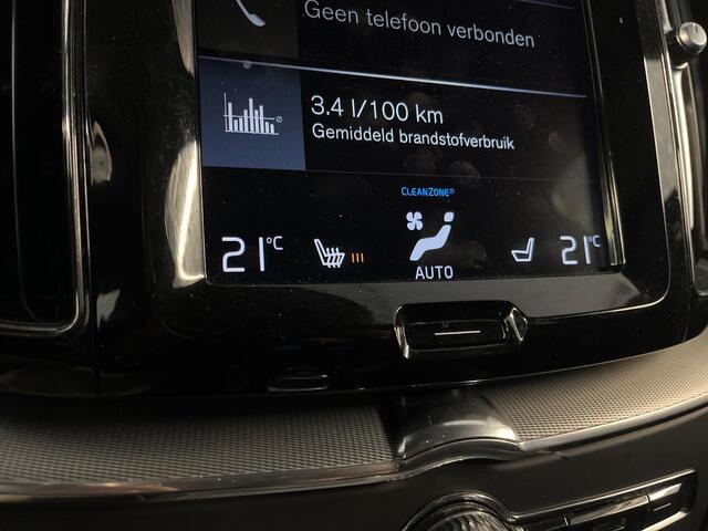 Volvo XC60 2.0 T8 Twin Engine AWD R-Design | Adaptieve Cruise Control | Luchtvering | Trekhaak | 21" Velgen | Panorama dak | Elektrische achterklep | Stoelverwarming | Adaptieve koplampen |