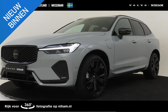 Volvo XC60 II T6 PLUG-IN HYBRID AWD ULTRA BLACK EDITION -PANO.DAK|HARMAN/KARDON|360°CAM|PRIVACY.GLAS|FACELIFT|21"
