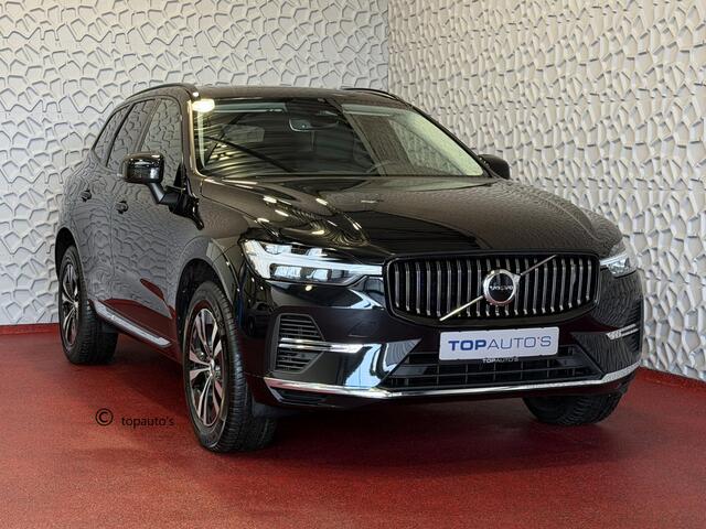 Volvo XC60 2.0 T6 350PK PHEV LEER AWD PLUS BRIGHT LONG RANGE PANO TREKHAAK PERF.AUDIO ELEK.KLEP TREKHAAK ?Top Auto's Wijchen? 170 Nieuwe en bijna nieuwe Auto's met : Benzine / PHEV / Plug in hybrid / Hybrid / Mild hybrid / HEV / Keuze uit Plus / /Ultra/ Bright / Da