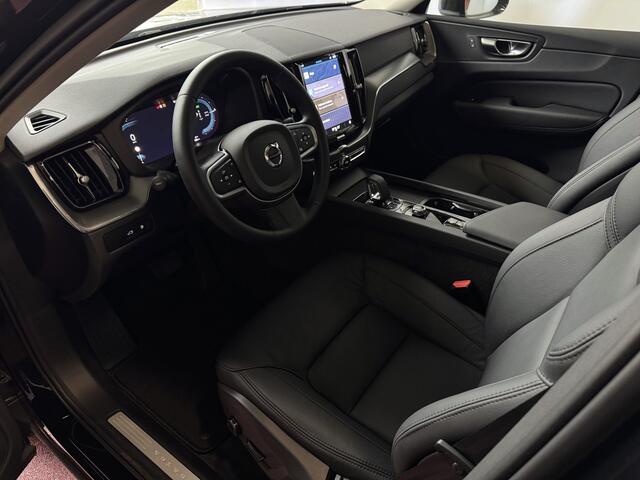 Volvo XC60 2.0 T6 350PK PHEV LEER AWD PLUS BRIGHT LONG RANGE PANO TREKHAAK PERF.AUDIO ELEK.KLEP TREKHAAK ?Top Auto's Wijchen? 170 Nieuwe en bijna nieuwe Auto's met : Benzine / PHEV / Plug in hybrid / Hybrid / Mild hybrid / HEV / Keuze uit Plus / /Ultra/ Bright / Da
