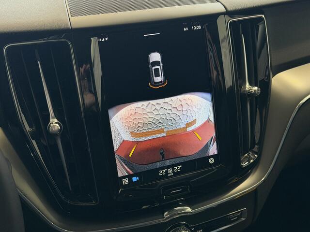 Volvo XC60 2.0 T6 350PK PHEV LEER AWD PLUS BRIGHT LONG RANGE PANO TREKHAAK PERF.AUDIO ELEK.KLEP TREKHAAK ?Top Auto's Wijchen? 170 Nieuwe en bijna nieuwe Auto's met : Benzine / PHEV / Plug in hybrid / Hybrid / Mild hybrid / HEV / Keuze uit Plus / /Ultra/ Bright / Da