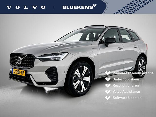 Volvo XC60 T6 Recharge AWD Plus Dark - Panorama/schuifdak - IntelliSafe Assist & Surround - 360º Camera - Verwarmde voorstoelen, stuur & achterbank - Parkeersensoren voor & achter - Elektr. bedienb. voorstoelen met geheugen - Draadloze tel. lader - Elektr. inklapbar
