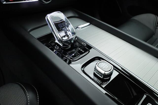 Volvo XC60 2.0 T6 Plug-in hybrid AWD Plus Dark | Pano | Pilot Assist | Head-up | 360cam | Keyless | Harman Kardon | Stoel- Stuurverw. |