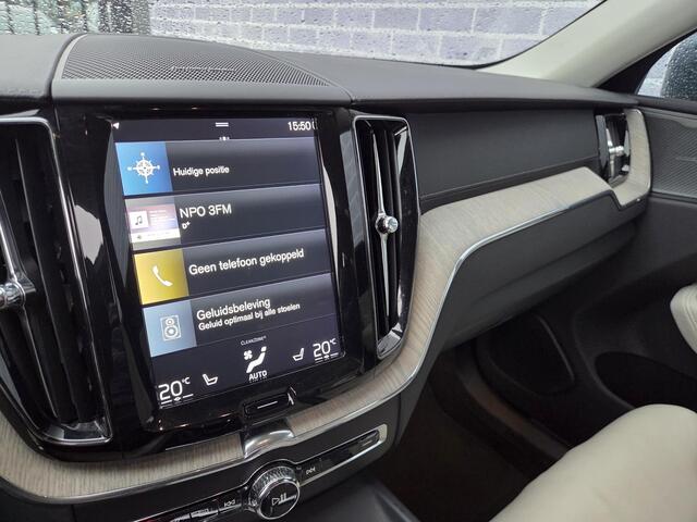 Volvo XC60 T5 Inscription | Adaptive cruise control | Stoelverwarming | Harman Kardon audio | Elektrische stoelverstelling | 19" velgen | Lederen bekleding | Keyless | DAB+ radio | Apple Carplay / Android Auto |