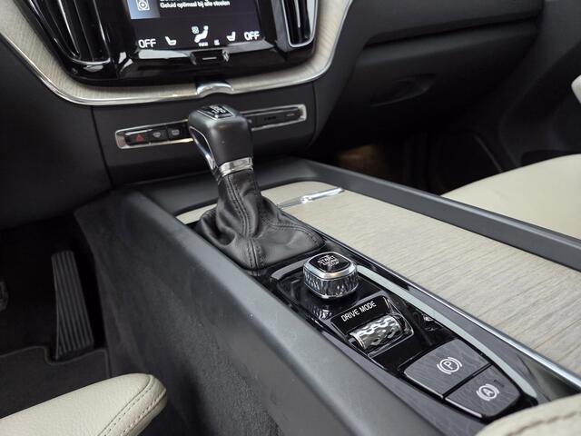 Volvo XC60 T5 Inscription | Adaptive cruise control | Stoelverwarming | Harman Kardon audio | Elektrische stoelverstelling | 19" velgen | Lederen bekleding | Keyless | DAB+ radio | Apple Carplay / Android Auto |