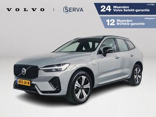 volvo-xc60-t6-plug-in-hybrid-awd-pl