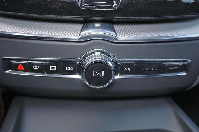 Volvo XC60 T5 R-Design - Harman/Kardon audio - Adaptieve LED koplampen - Parkeercamera achter - Verwarmde voorstoelen - Parkeersensoren voor & achter - Elektr. bedienb. bestuurdersstoel met geheugen - Cruise control - Navigatie - Extra getint glas - 19' LMV