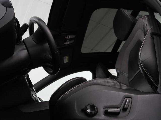 Volvo XC60 2.0 T6 Plug-in hybrid AWD R-Design | Panoramadak | Trekhaak| Stoelverwarming | Camera | Adaptive cruise | Half leder | Carplay | Memory | Navigatie | Keyless | Facelift Model | PHEV