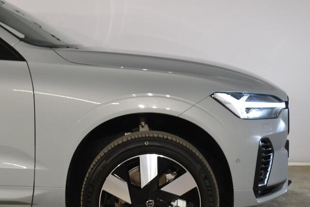 Volvo XC60 T6 350PK Automaat Plug-in Hybrid AWD Ultra Dark / Navigatie / Luchtvering / 360 Camera / Adaptieve Cruise Control / Stuurverwarming / Stoelverwarming v+a / Elektr. Achterklep / Schuifdak / Trekhaak