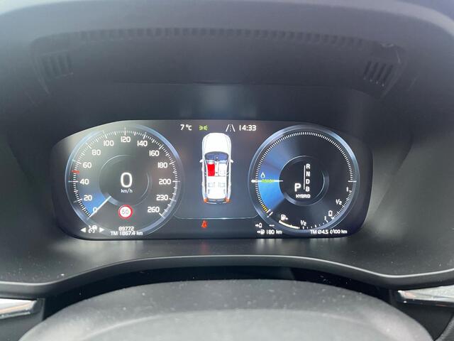 Volvo XC60 2.0 T8 Twin Engine AWD Inscription | PHEV | Nappaleder | 360 Graden Camera | Trekhaak | Panoramadak | Navigatie | Apple Carplay | Android Auto | Stoelventilatie | Stoelmassage | Stuur- / Stoelverwarming | Head-Up Display | Keyless Entry
