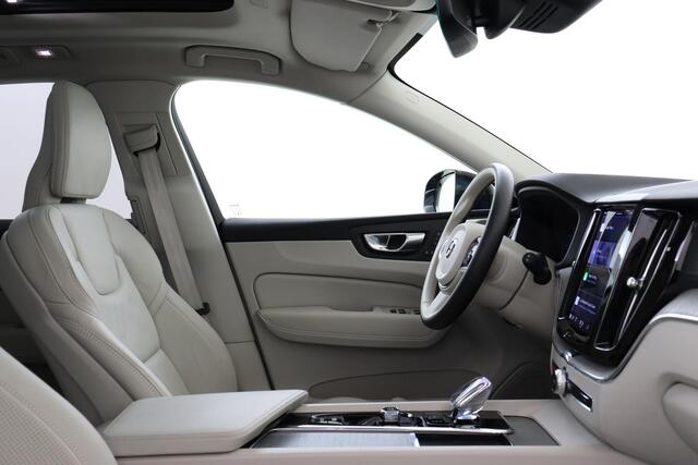 Volvo XC60 T8 PLUG-IN HYBRID AWD ULTIMATE BRIGHT *FULL OPTIONS!* -PANO.DAK|BOWERS&WILKINS|GEVENT.LEDER+MASSAGE|LUCHTVERING|TREKHAAK|360°CAM|21"|POLESTAR