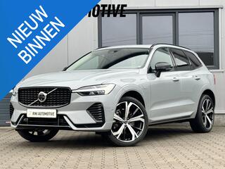 volvo-xc60-2.0-t6-plug-in-hybrid-aw