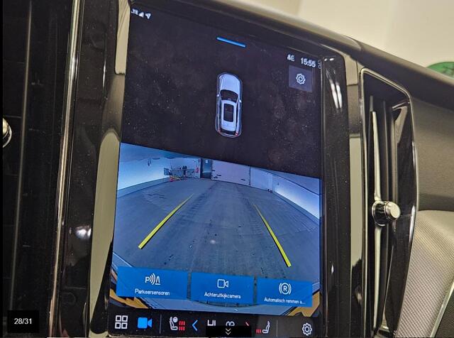 Volvo XC60 2.0 T6 Plug-in hybrid AWD Plus Bright | Long Range | Trekhaak | Standkachel | BLIS | Stoel/stuur verwarming | Adaptieve cruise | Pilot assist | Schuif/kantel Panoramadak |