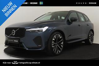 volvo-xc60-t6-plug-in-hybrid-awd-ul