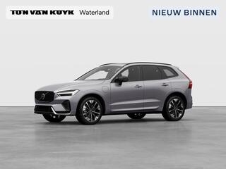 volvo-xc60-2.0-t6-plug-in-hybrid-aw