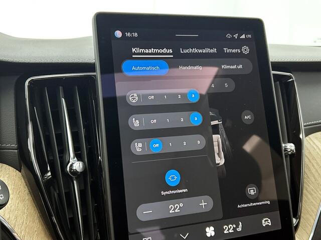 Volvo XC60 2.0 T6 AWD Ultra Dark | Trekhaak | Geventileerde voorstoelen |