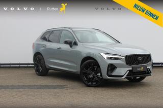 volvo-xc60-t8-455pk-automaat-awd-ul