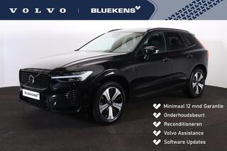 volvo-xc60-t6-recharge-awd-plus-dar