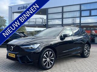 volvo-xc60-2.0-t6-plug-in-hybrid-35