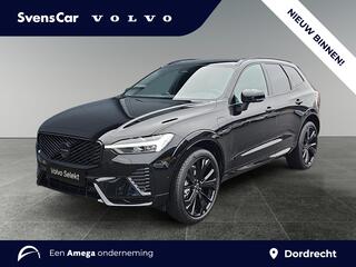 volvo-xc60-2.0-t6-plug-in-hybrid-aw