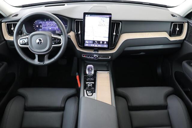 Volvo XC60 II T6 PLUG-IN HYBRID AWD PLUS DARK -PANO.DAK|HARMAN/KARDON|360°CAM|HEAD-UP DISP.|POWER-SEATS|TREKHAAK