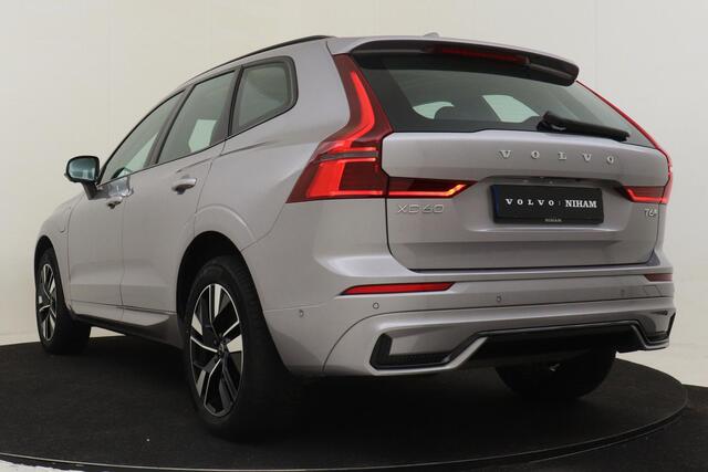 Volvo XC60 II T6 PLUG-IN HYBRID AWD PLUS DARK -PANO.DAK|HARMAN/KARDON|360°CAM|HEAD-UP DISP.|POWER-SEATS|TREKHAAK