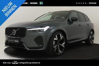 volvo-xc60-t6-plug-in-hybrid-awd-ul