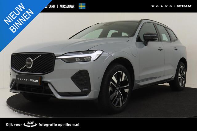 Volvo XC60 II T6 PLUG-IN HYBRID AWD PLUS DARK -PANO.DAK|HARMAN/KARDON|360°CAM|HEAD-UP DISP.|POWER-SEATS|TREKHAAK