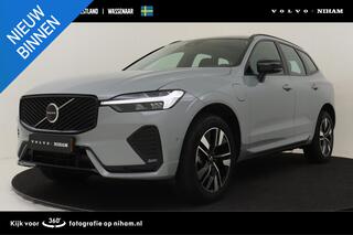 volvo-xc60-ii-t6-plug-in-hybrid-awd