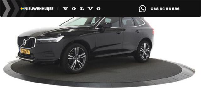 Volvo XC60 2.0 B5 Momentum Exclusive | Panoramadak | Head-Up Display | 360 Graden Camera | Lederen Bekleding | Lichtmetalen Velgen 19 inch | Harman Kardon Audio | Trekhaak | BLIS | Parkeersensoren