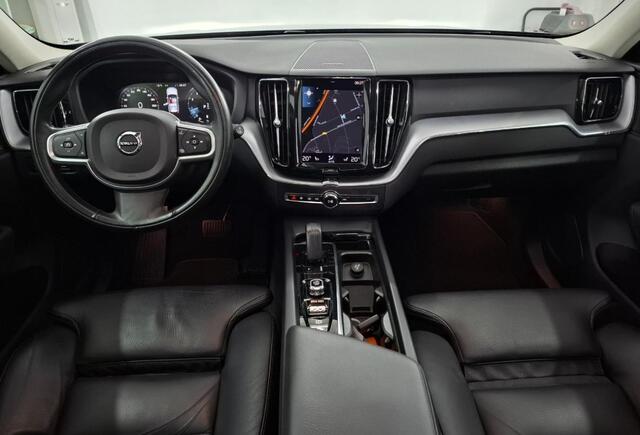Volvo XC60 2.0 B5 Momentum Exclusive | Panoramadak | Head-Up Display | 360 Graden Camera | Lederen Bekleding | Lichtmetalen Velgen 19 inch | Harman Kardon Audio | Trekhaak | BLIS | Parkeersensoren