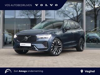 volvo-xc60-2.0-t6-plug-in-hybrid-aw