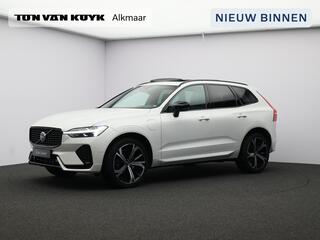 volvo-xc60-t6-awd-plug-in-hybrid-ul