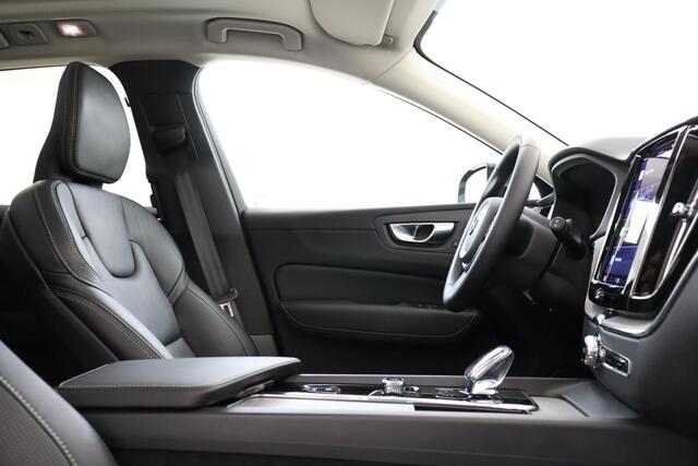 Volvo XC60 T8 PLUG-IN HYBRID AWD ULTRA DARK -PANO.DAK|BOWERS&WILKINS|GEVENT.LEDER+MASSAGE|360°CAM|LUCHTVERING|HEAD-UP DISP.|21"