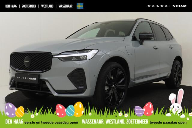 Volvo XC60 II T8 PLUG-IN HYBRID AWD ULTRA BLACK EDITION -PANO.DAK|HARMAN/KARDON|360°CAM|PRIVACY.GLAS|HEAD-UP DISP.|21"|FACELIFT