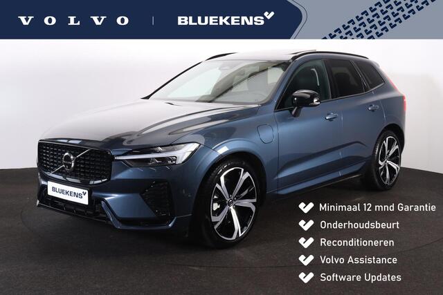 Volvo XC60 T8 Recharge AWD Plus Dark - Luchtvering - Panorama/schuifdak - IntelliSafe Assist & Surround - 360º Camera - Harman/Kardon audio - Adaptieve LED koplampen - Verwarmde voorstoelen, stuur & achterbank - Parkeersensoren voor & achter - Elektr. bedienb. voors