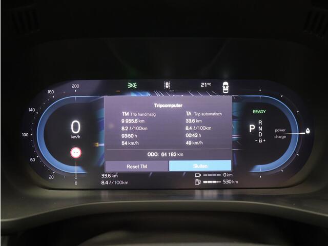 Volvo XC60 T6 350PK Plug-in hybrid AWD Ultimate Dark / Bowers & Wilkins / Luchtvering / Trekhaak / Head Up / Panoramisch Dak / Adaptieve Full Led / 360gr Camera /