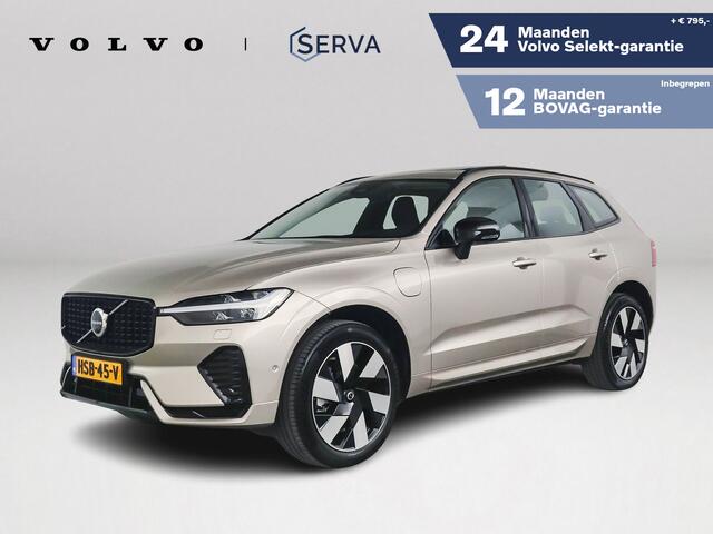 Volvo XC60 T6 Plug-in hybrid AWD Ultra Dark | Panoramadak | 360º camera | Head-up Display | Stoel- en Stuurverwarming | Harman Kardon | Trekhaak