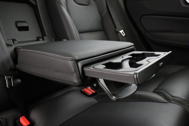 Volvo XC60 T6 PLUG-IN HYBRID AWD PLUS BRIGHT -PANO.DAK|HARMAN/KARDON|GEVENT.LEDER|LUCHTVERING|HEAD-UP DISP.|TREKHAAK|ALL-SEASON|21"