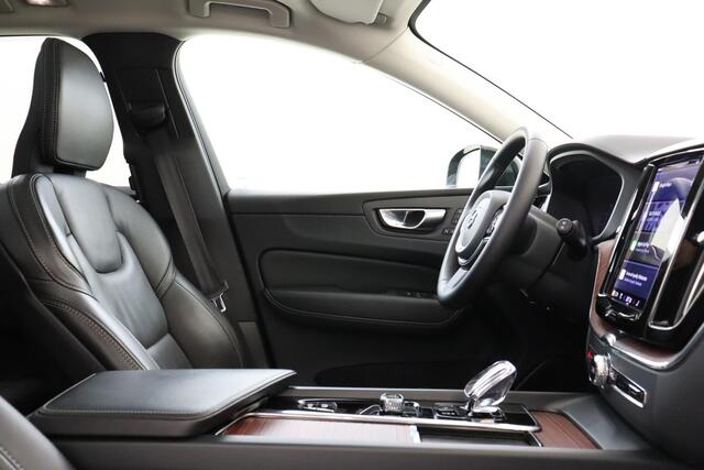 Volvo XC60 T6 PLUG-IN HYBRID AWD ULTIMATE DARK -PANO.DAK|BOWERS&WILKINS|GEVENT.LEDER+MASSAGE|360°CAM|HEAD-UP DISP.|PRIVACY.GLAS|STANDKACHEL|20"