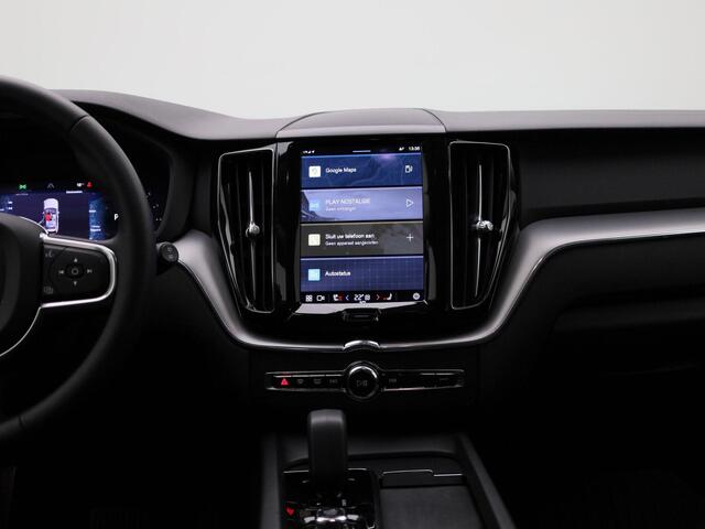 Volvo XC60 2.0 B4 Mild-Hybrid Momentum | Trekhaak 2300KG | Navigatie | Apple Carplay / Android Auto | Virtual Cockpit | Cruise Control | Stoel- Stuur Verwarming | Achteruitrijcamera | Elektrische Achterklep | Lichtmetalen Velgen | Lage km stand