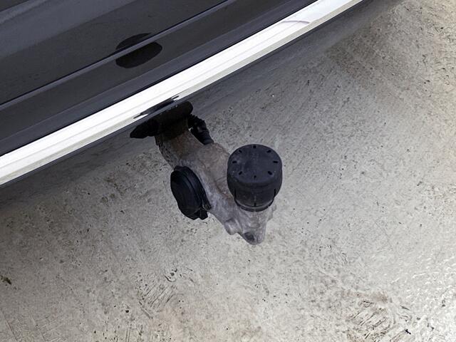 Volvo XC60 T6 Plus | Pano | Long Range | Stoelventilatie | Trekhaak | 360*