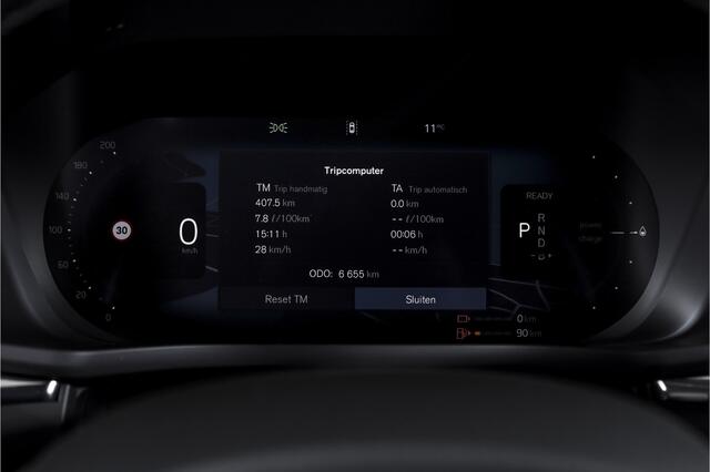 Volvo XC60 2.0 T8 Plug-in-hybrid AWD Polestar Engineered - Facelift MY26 | S/K-Panodak | Elek. Trekhaak | Harman/Kardon | 360 Camera | Dig.Cockpit | Adapt.Cruise | Stoel+-Stuurverw. | Elek. stoelen | NAV + App.Connect + NAV | ECC | LM 21" | 9215