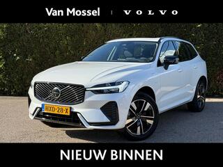 volvo-xc60-2.0-t6-plug-in-hybrid-aw